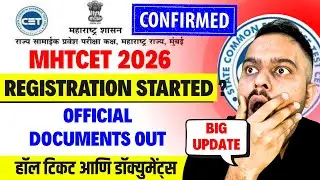 MHT CET 2026 BIG UPDATE🚨🚨| REGISTRATIONS STARTED?🚨😱| DATES OUT😱😱| #mhtcet2026 महत्वाची बातमी 
