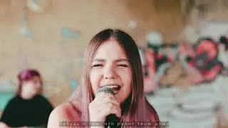 Anastasia Chirillovskaia & Hi mum - Break the system