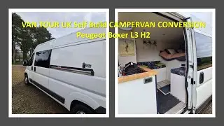 ТУРИЗМ В ВЕЛИКОБРИТАНИИ: САМОСТОЯТЕЛЬНАЯ ПЕРЕОБОРУДОВКА ДЛЯ КЕМПЕРВАНОВ Peugeot Boxer L3 H2