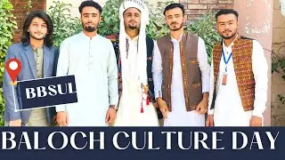 Celebration 2 March Baloch Culture Day at #Bbsul in #karachi #balochicultureday  #JunaidVlogs 06