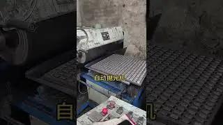 Flat Surface Polishing Machine for Metal Mirror Finishing | Automatic Polisher