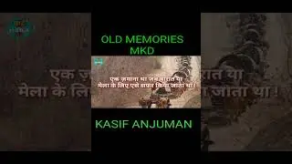 khushiya deti h dukh le leti h muaaz ansari