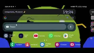 Как установить устаревшие версии игры rio crime city mafia gangster