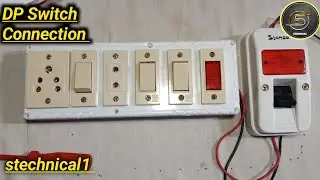 DP Switch Connection/electric board/board wiring connection/@sharafatelectronics /switch board wiring