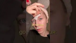 а что так можно было?😳 все было НАСТОЛЬКО просто? 🙈 арт. вб на патчи: #WW174569 (копируйте с WW)