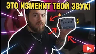 Проверил Nano Cortex для записи | Опять демка - аниме?