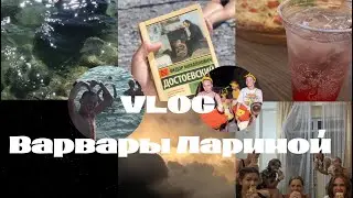 summer/sea/camp🌍 месяц в лагере или история о том как я подружилась с 56 ребятами ⭐️