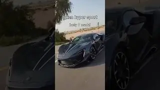 cars that are rarer than youthink #caredits #auraedits #lykanhypersport