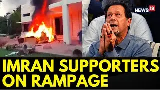 Pakistan News | PTI Supporters Attack Pakistan Army After Chief Imran Khan Arrested | Shahbaz Sharif