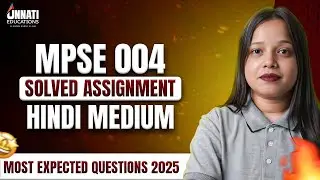 ignou mps 004 solved assignment June 2025 | MPS 004 Important Questions