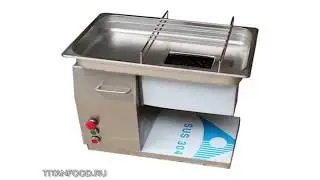 Нарезка мяса при помощи Titan QWS-1