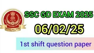 SSC GD 2026 | SSC GD GK GS Introduction Class | SSC GD Live Class 2026 | SSC GD GK GS 2026