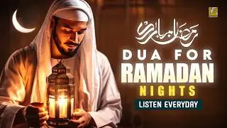 Ramadan 2026 Night Lofi Dua 🤲 | Relax Heart, Calm Mind | Most Powerful Dua for Forgiveness & Mercy