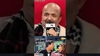 चूमा 💋पर कितना गाना लिखे 🤯🤯#sameeranjaan #short #shorts #lyrics #anandbakhshi