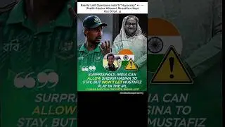 Rashid Latif questions India&rsquo;s &ldquo;hypocrisy&rdquo; 👀 &mdash; Sheikh Hasina allowed, Mustafizur kept out of IPL. 🍿