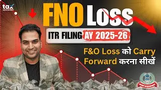 How to File F&O Loss in ITR | ITR Filling Online 2025-26 F&O Loss | Option Trading ITR Filling