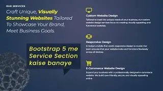 Service Section Bootstrap 5 Me Kaise Banaye | How To Create Responsive Service Section In Bootstrap5