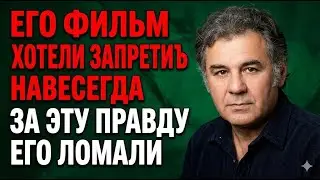 Фильм хотели уничтожить, а его сломали: что сделали с Лотяну после премьеры