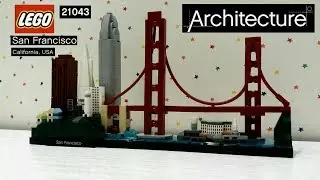 LEGO 21043 Architecture Сан-Франциско