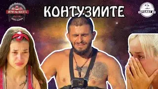 ТРАГИЧНИ отпадания! Как Гешев НАДХИТРИ продукцията?