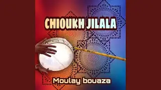 Moulay bouaza