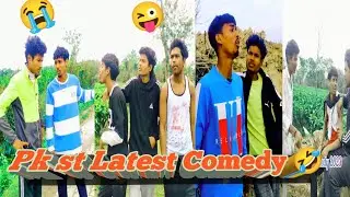 Adivasi Comedy Entertainment Video 🤣😜😭//Pk St Pathaka 🤣//#comedy #shortsvideo #foryou