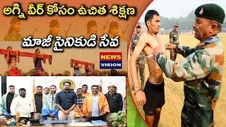 Agniveer free coaching # free coaching for agniveer# army coaching