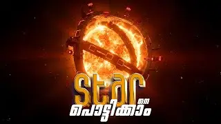 OMG&hellip;Can We Actually Destroy the Star?! 😱#gaming #splitfiction #star