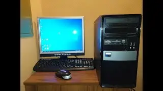 Phenom 9150e/4Gb DDR2/GeForce 9500 256Mb GDDR3/320Gb HDD