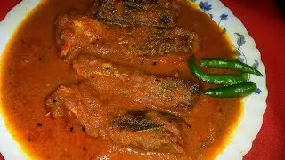Traditional Rohu kalia!! #ROHU_KALIA... II Ruma's Evergreen kitchen!!