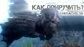 Мегахелон (megahelon) как приручить | способности | обзор | ARK ultimate mobile edition 