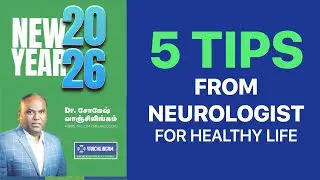 Did you know your daily habits can affect your brain health?