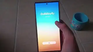 One UI 8 บน Samsung Galaxy S24 Ultra ในที่สุดก็มา (EP.2/2)