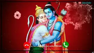 Jai Bajrangbali RINGTONE 2022 Hanuman ringtone instrumental song 🚩🚩