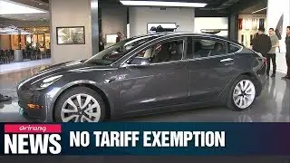 USTR rejects Tesla's request for exemption from 25% tariff on Chinese-made parts