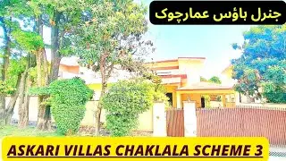 Beautiful House For Rent in Chaklala Scheme 3 |Askari Villas|Ammar Chowk|Near Askari 12|