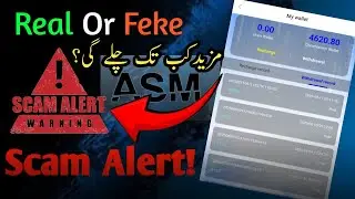 ASM Job Task Earnings Platform | Easy Sign Up & Registration Guide in Urdu/Hindi