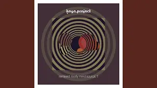 Souls Entwined (Globular Remix)