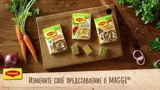 Maggi без пальмового масла
