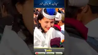 #KelaashFastival#chelamJosh#chitral #pti #kpgovt