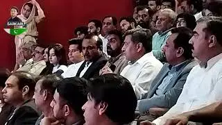 Punjab Food Authority Stakeholders conference | sarkari events | government event | sarkari journey
