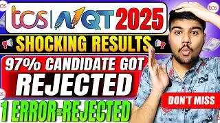 🚨 TCS NQT Results Declared! 97% Rejected—What’s Happening? 😱