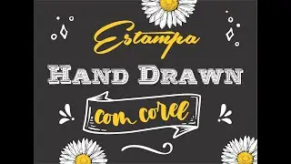 Estampa Hand Drawn para Caneca com o Corel. Parte 1 #coreldraw #handdrawn #lettering