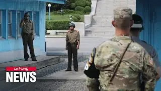 On-point: N. Korean guards at JSA seen armed with pistols