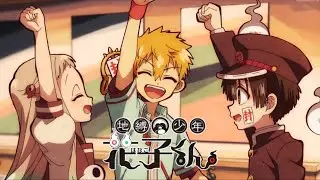 Toilet-bound Hanako-kun Season 2 Trailer