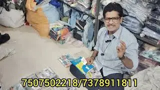 24th December 2025. Guru surplus store. #boyset #girlset #exportsurplus 