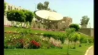 عن الاتصالات اليمنية about yemen telecom