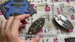 【Peko的后花园】国外结构发明大师C- Bathgate 的MG-2推蛋测评，像外星生物！