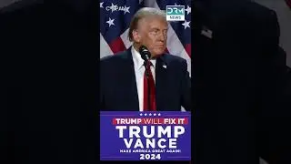 Trump Declares Historic Victory | DRM News | AC1V