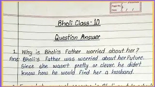 Bholi Question Answer | bholi ncert question answer | bholi class 10 questions and answers.